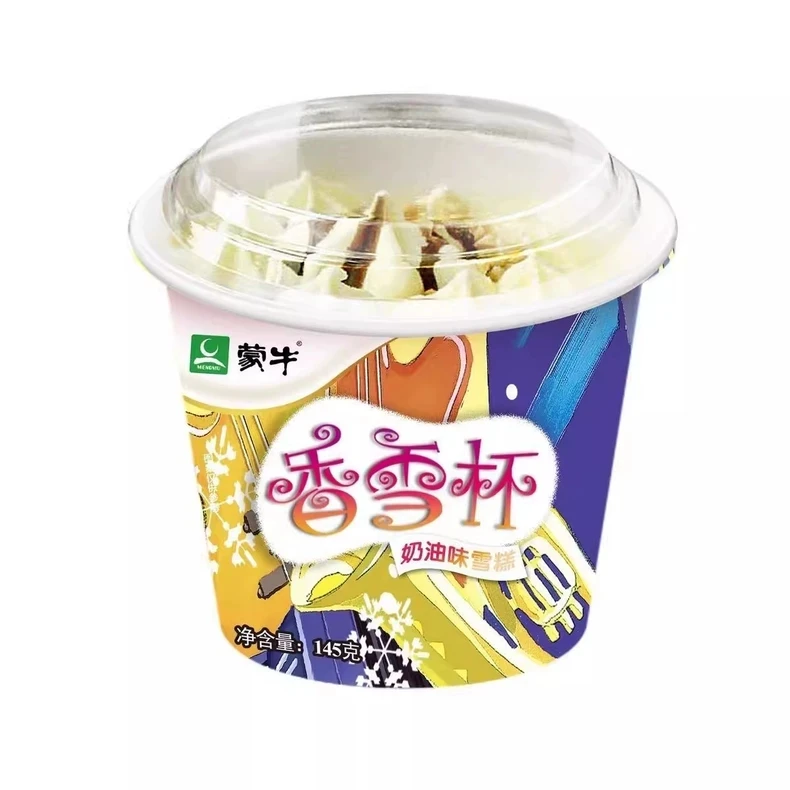 蒙牛香雪杯雪糕奶油味 145g*2支
