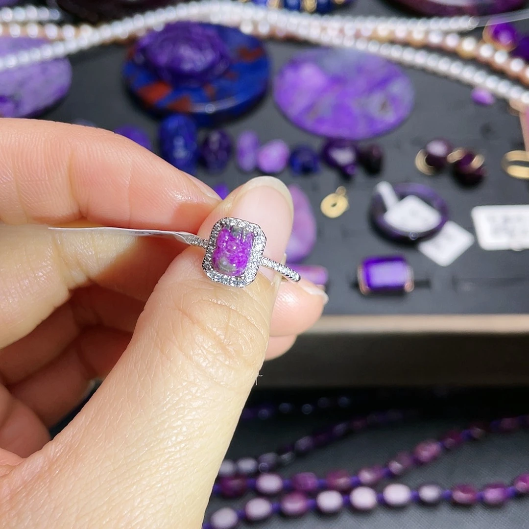 苏纪石（舒俱来）戒指银S925镶嵌