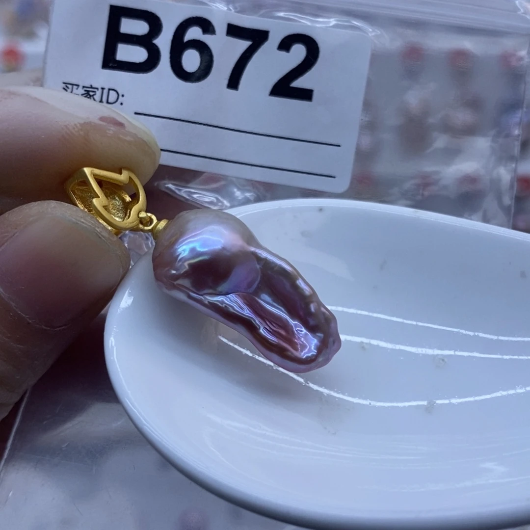 未镶嵌淡水珍珠颈饰
