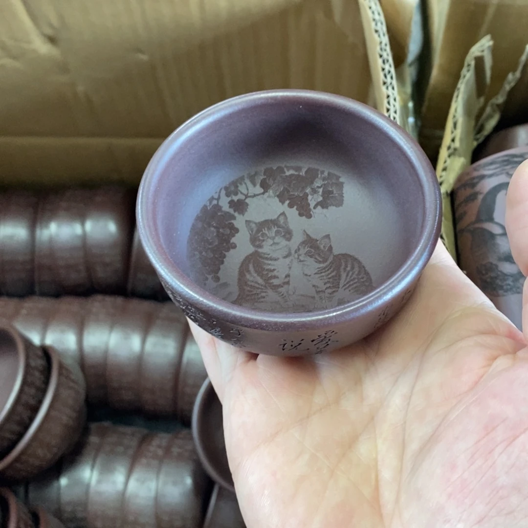 茶杯紫砂紫砂紫砂