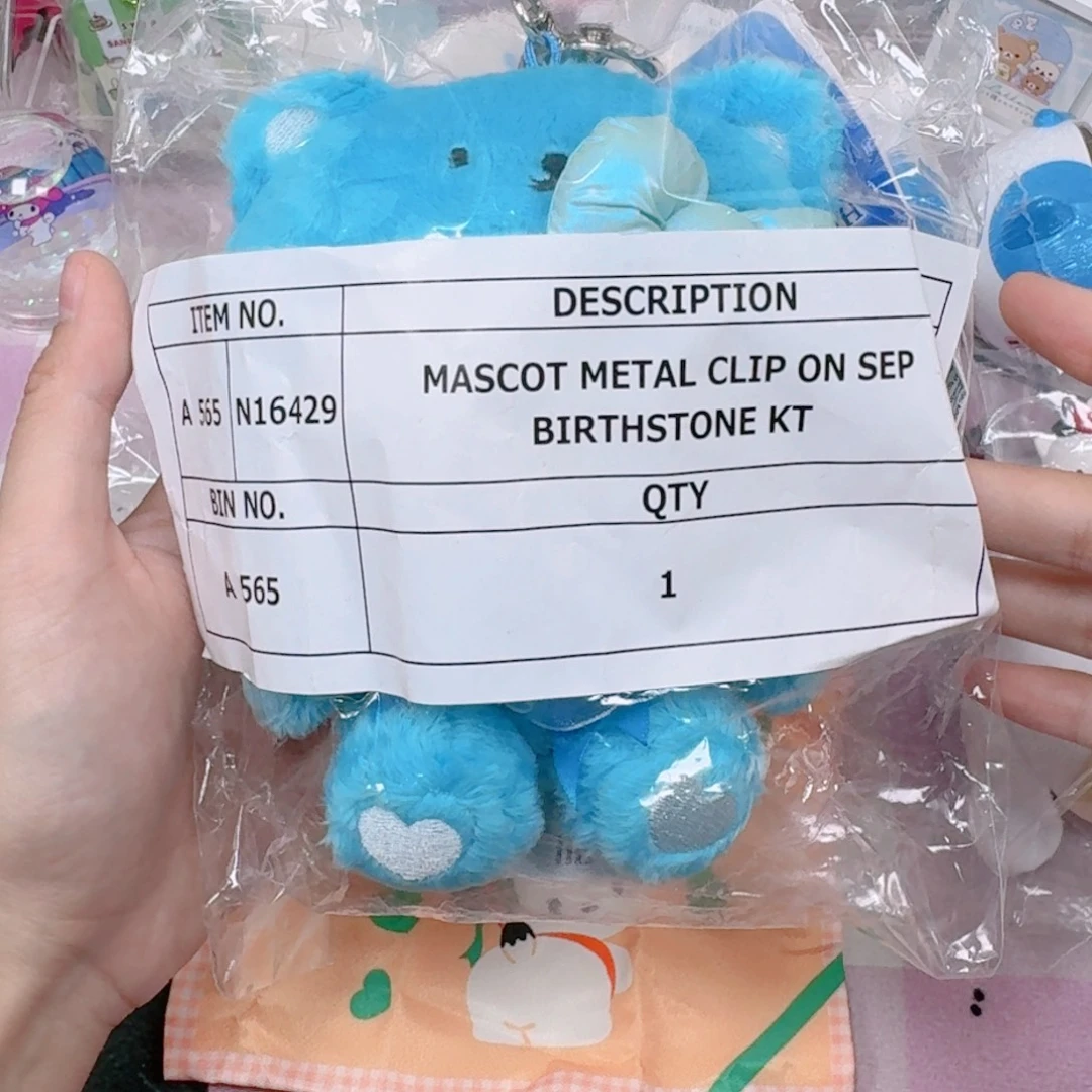 美版三丽鸥凯蒂猫生日月挂件（9月）