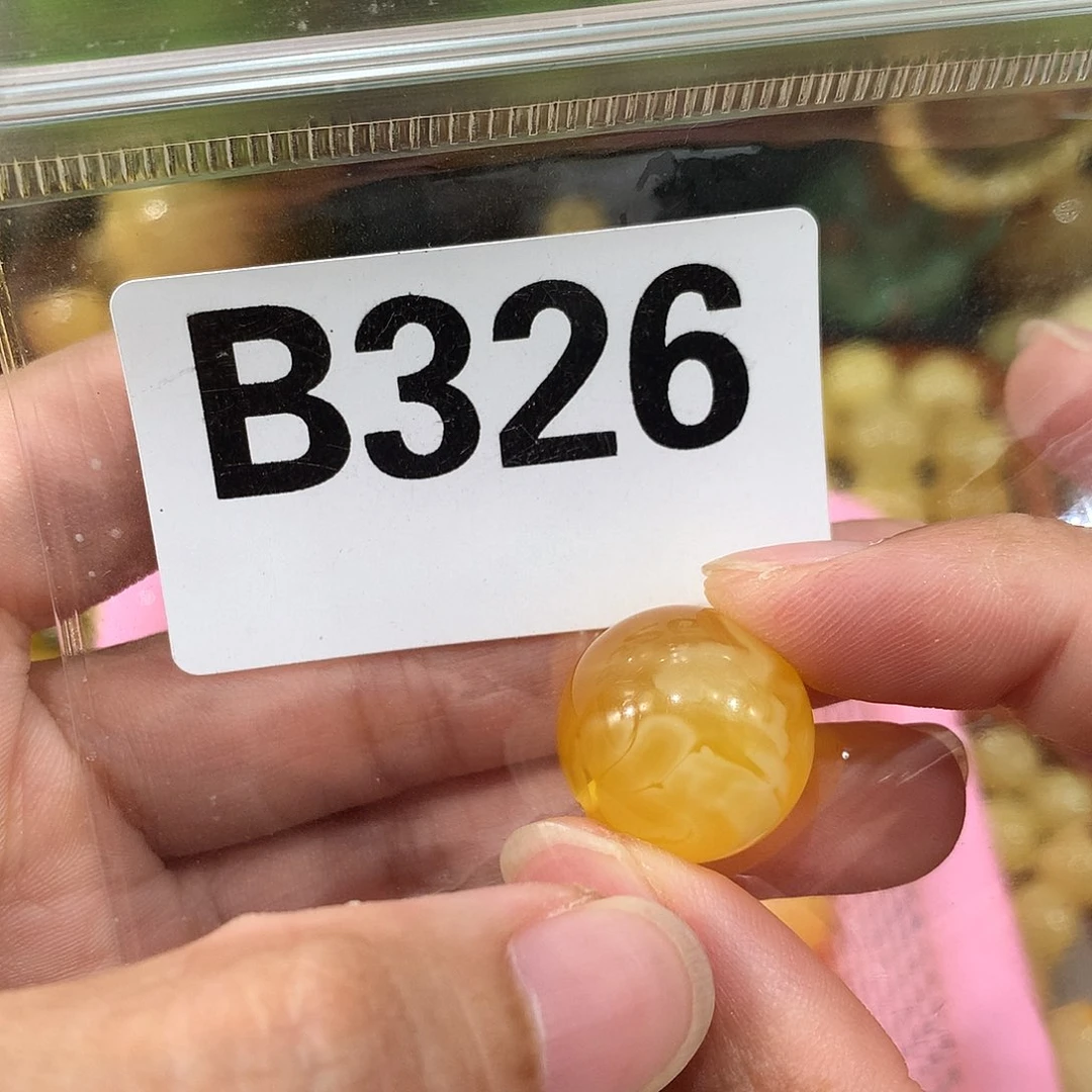 未镶嵌琥珀珠宝奇石18