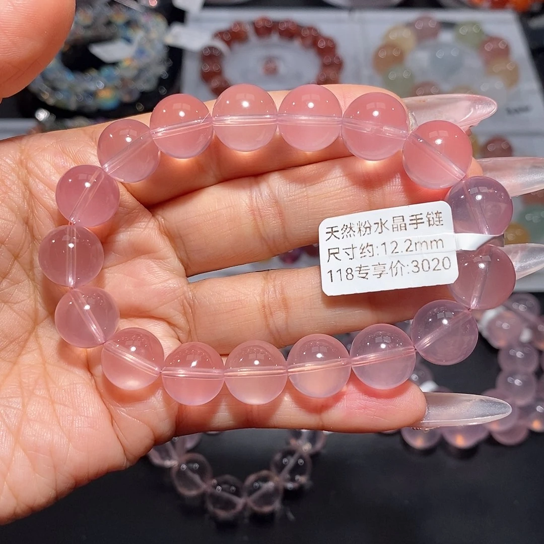 手链水晶未镶嵌粉水晶