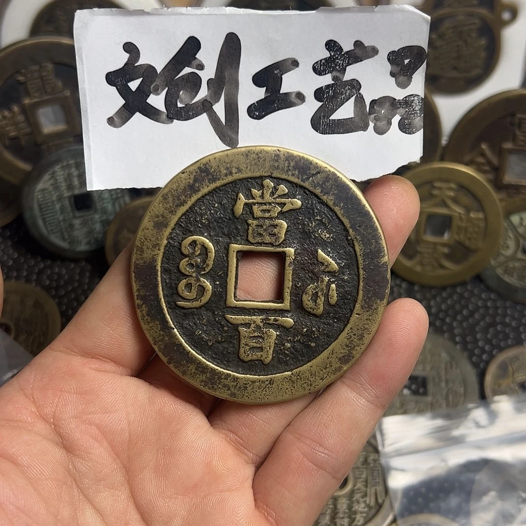 代*现代文创工艺品