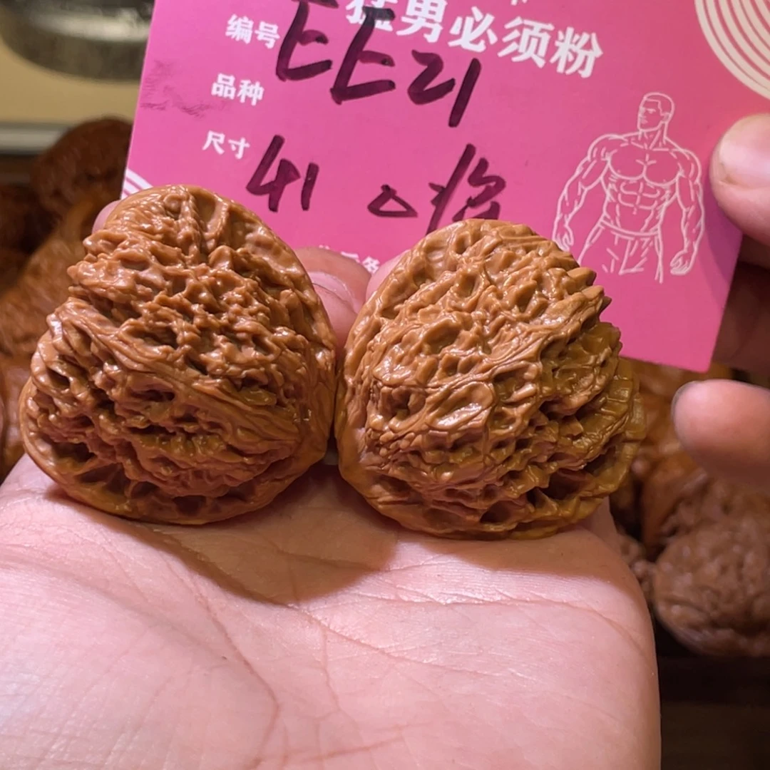 文玩核桃吊坠文玩