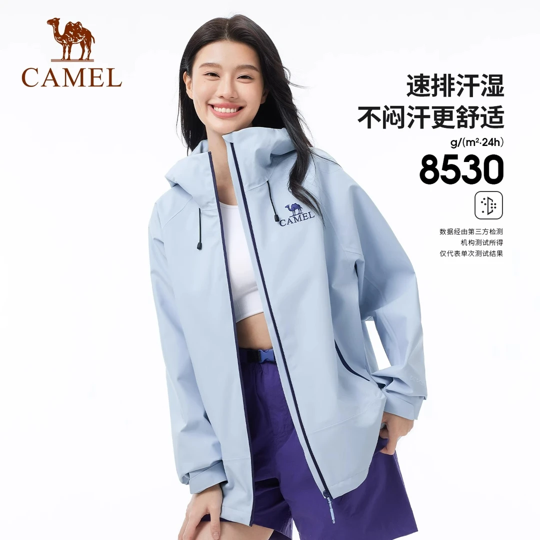 骆驼户外冲锋衣硬壳男女同款防风防水登山旅游透气运动外套B001