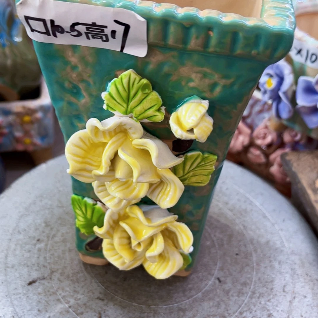 满18.8米包邮发货