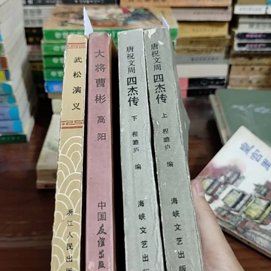 一物一图不退不换
