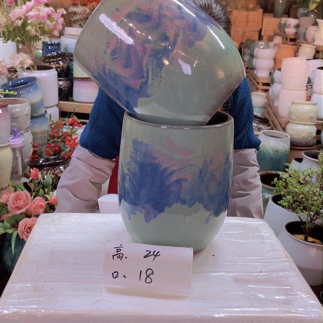 红陶高度24口径18