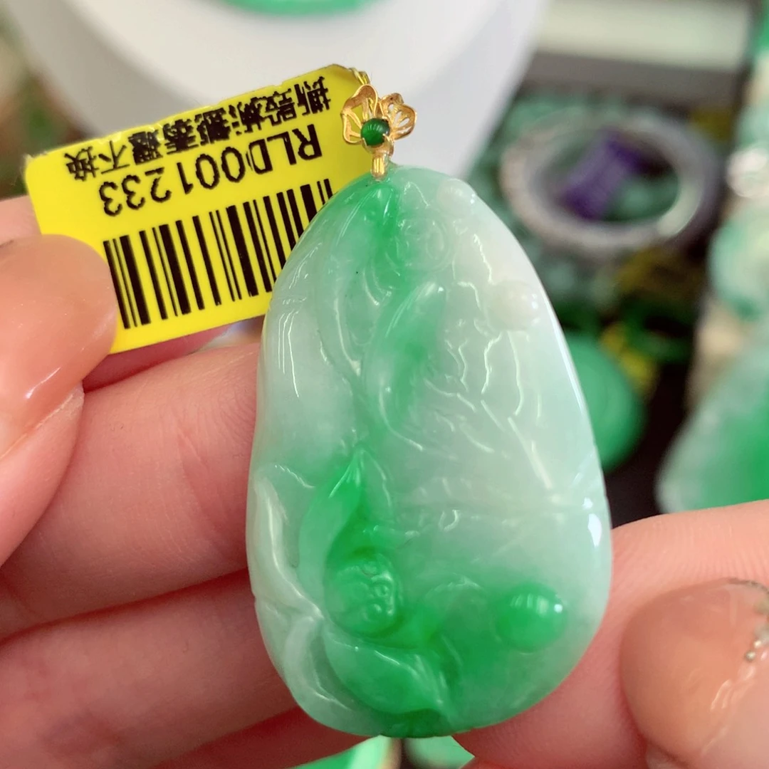 翡翠18K金镶嵌吊坠(不含链)