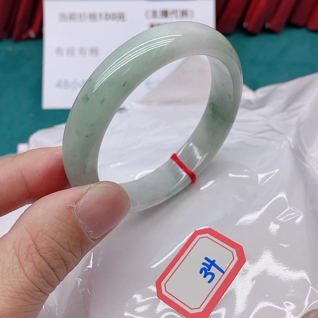 翡翠手镯未镶嵌$**$344444444