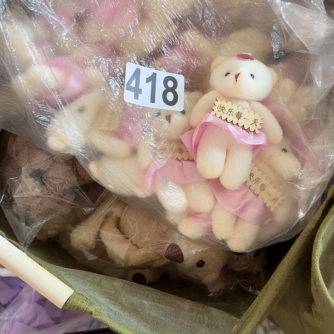 手工制作Dy辅料355