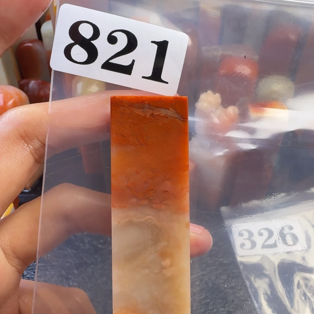 老挝石有***刻kkkkkkkkmmm