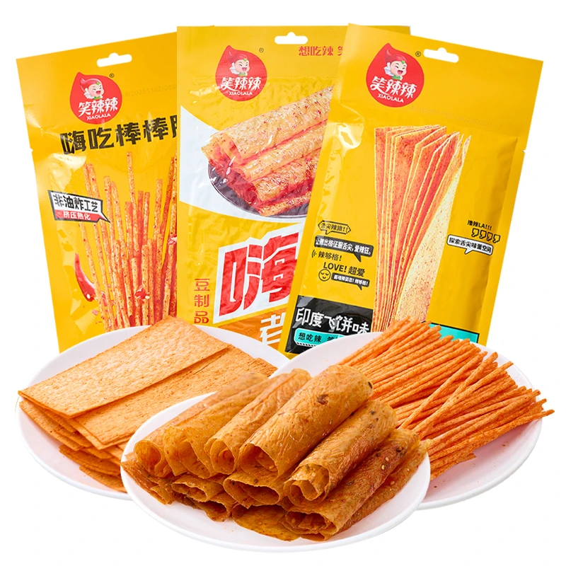 笑辣辣印度飞饼老式大辣片嗨吃棒棒脆辣条辣棒香辣儿时怀旧零食