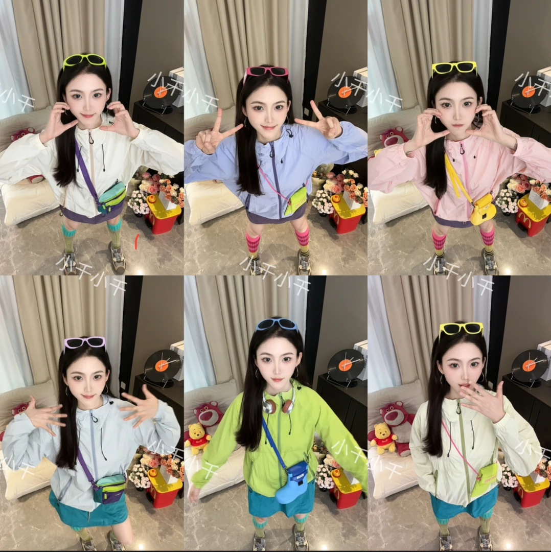 【小冰皮3.0升级版黑胶帽檐防晒风壳】欧若风防紫外线梭织时尚防晒