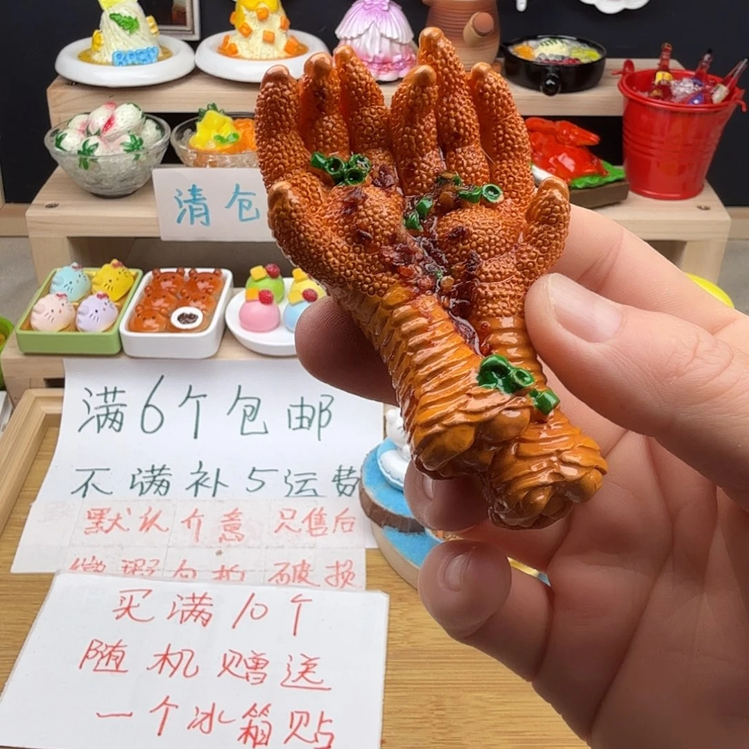 树脂食玩冰箱贴凭开箱视频售后