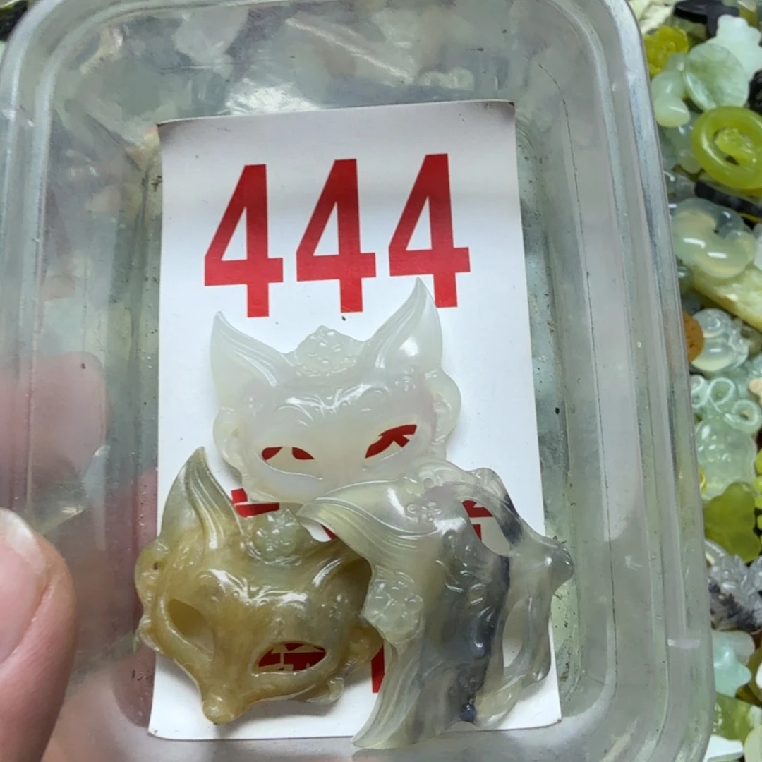 蛇纹石玉吊坠未镶嵌