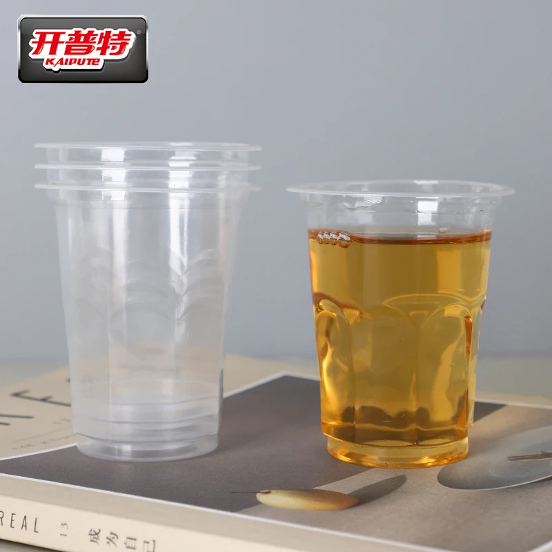 开普特一次性杯子塑料杯加厚食品级塑杯家用透明水杯加厚办公商用
