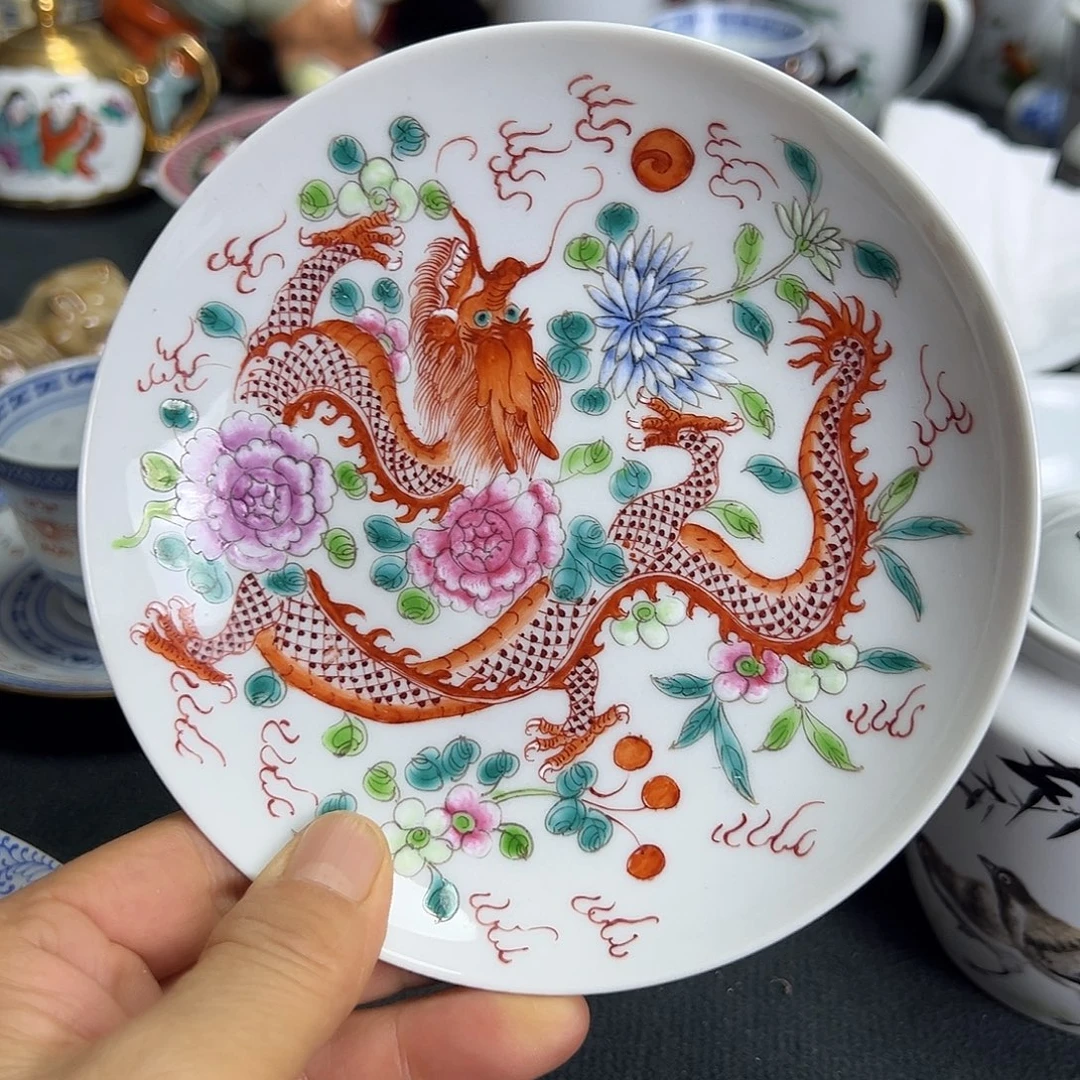 一***弛盘景德镇陶瓷小盘