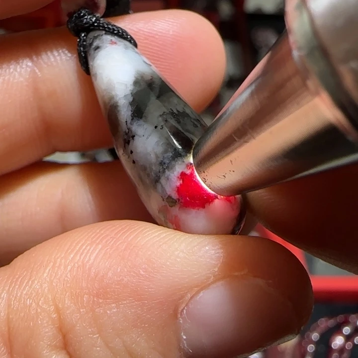 天然辰砂11080000143