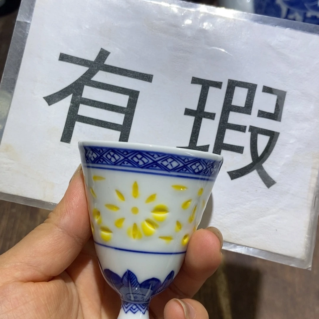 陶瓷艺术品的制作及
