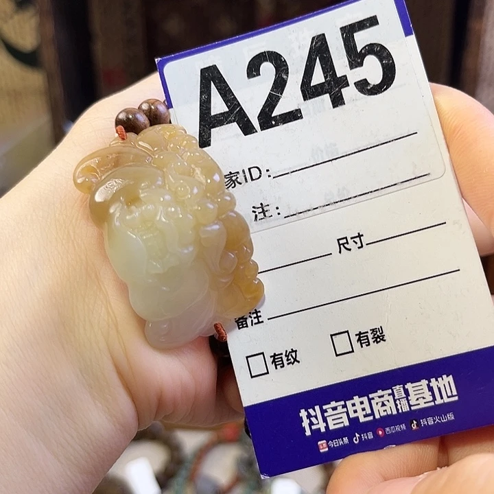 糖***8和田玉未镶嵌手链