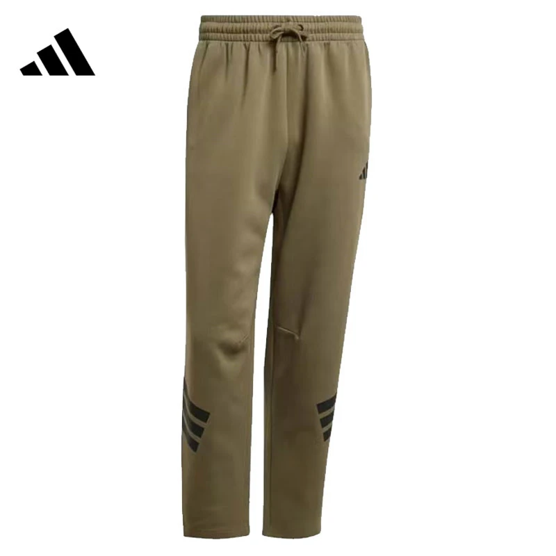 adidas阿迪达斯男子M FI POCKET PT针织长裤JD4891