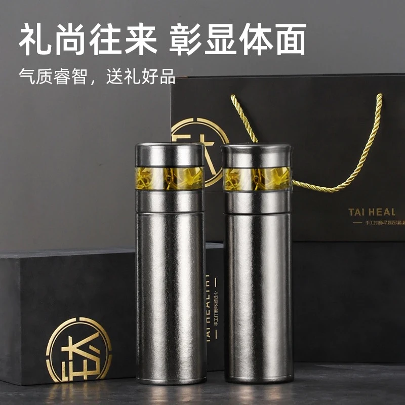 双层纯钛智能温显高档保温杯便携茶水分离泡茶杯家用办公杯车载