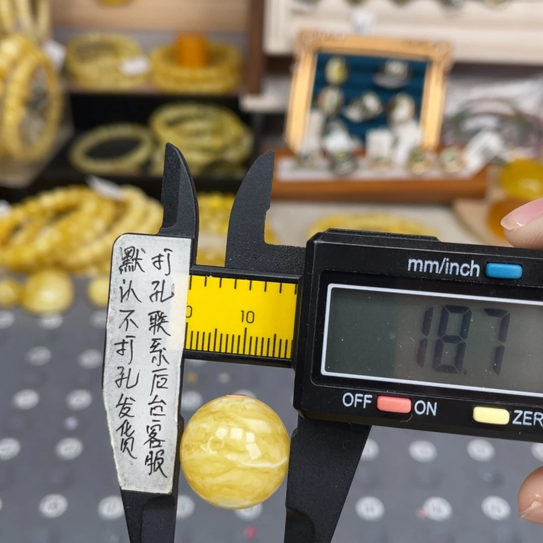 蜜蜡未镶嵌裸石91号