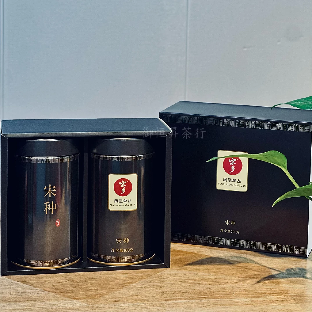 宋乡凤凰单丛茶头春宋种100克/罐装散茶潮州高山凤凰单丛鲜嫩茶叶
