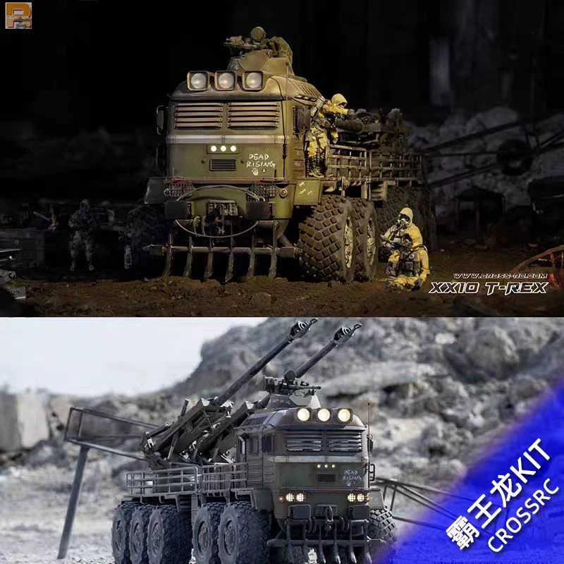 CROSSRC霸王龙XX10 T-REX十轮军卡军模装甲车RC模型车重装越野车