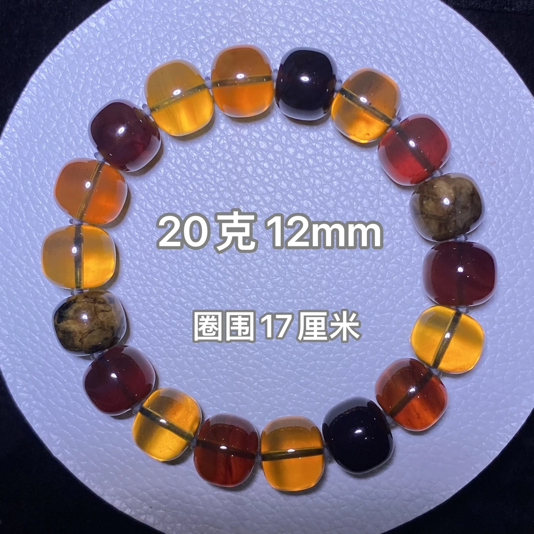 【小伊琥珀】20克多宝老型珠手串
