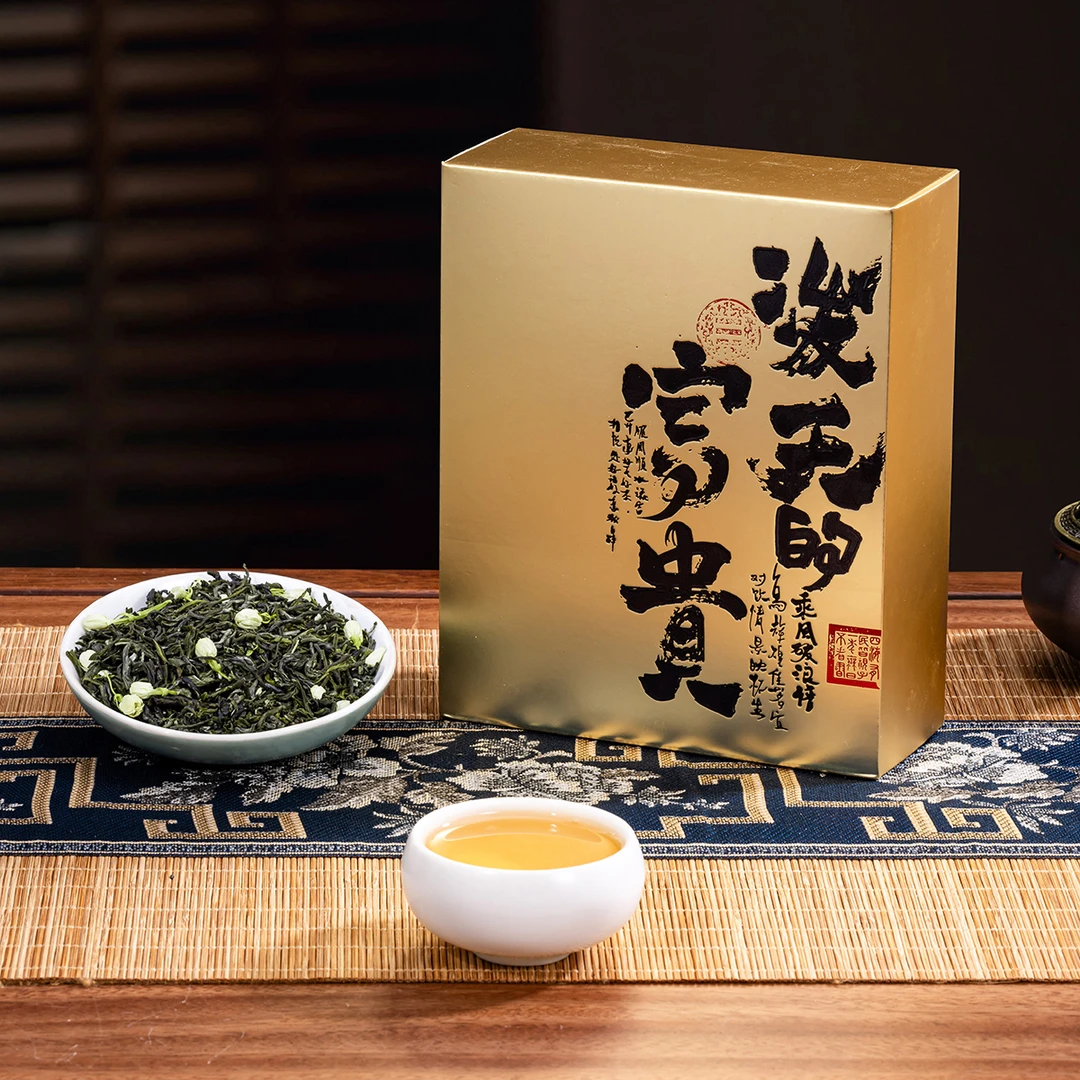 泼天的富贵纸盒茉莉花茶60克*1盒