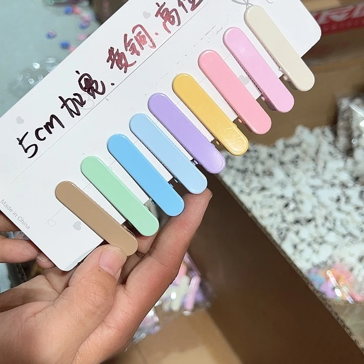 5厘米加宽黄铜高位9色100个