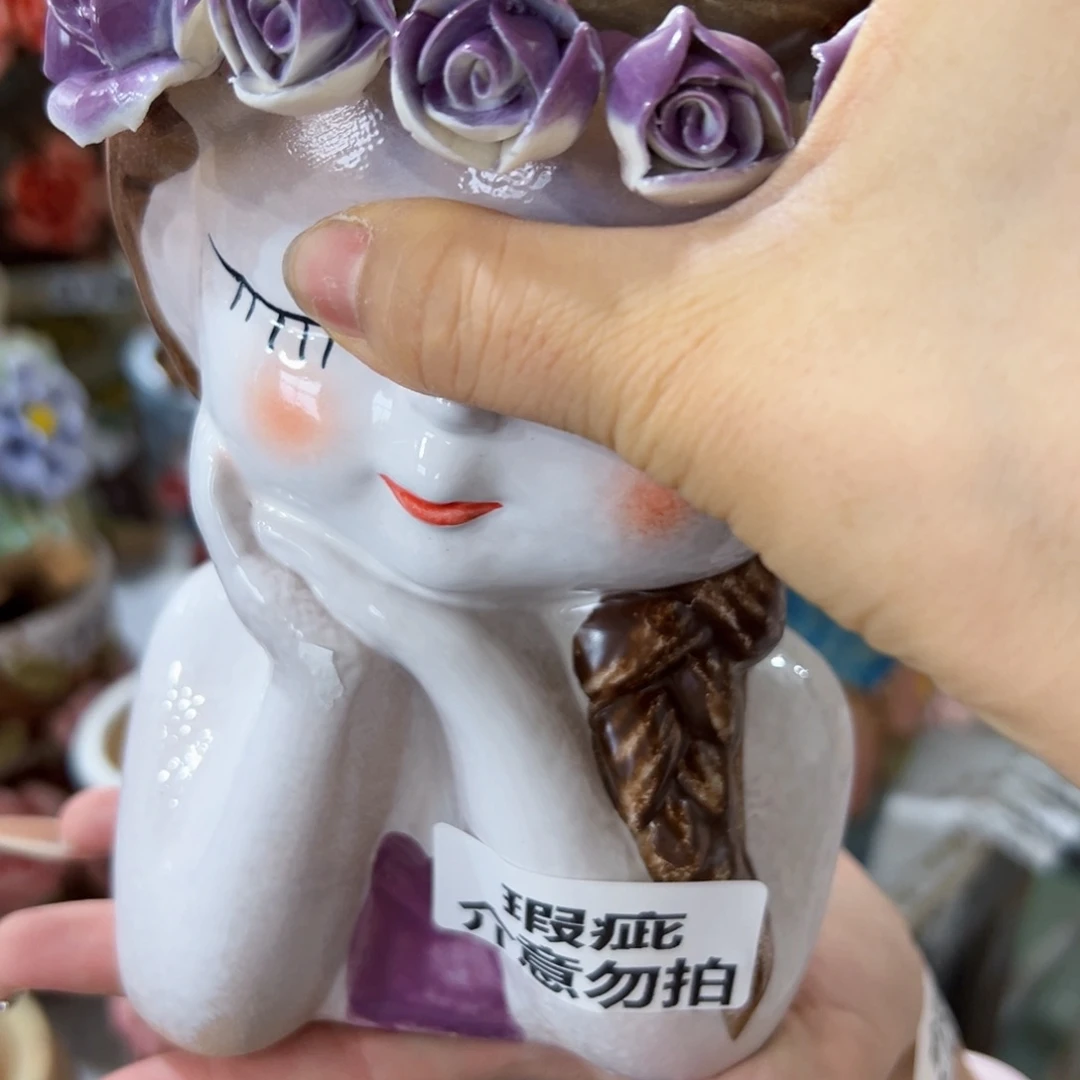 瑕疵2921 满18.8元包邮发货