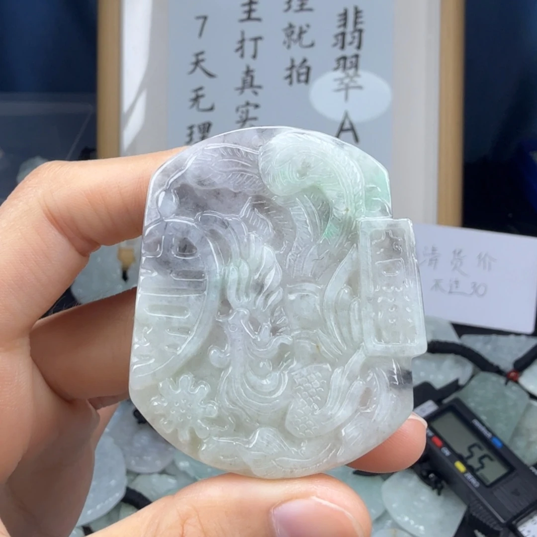 翡翠未镶嵌颈饰翡翠