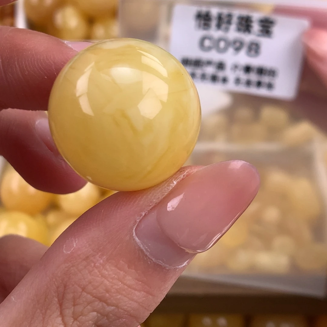 蜜蜡未镶嵌珠宝奇石21:3全品