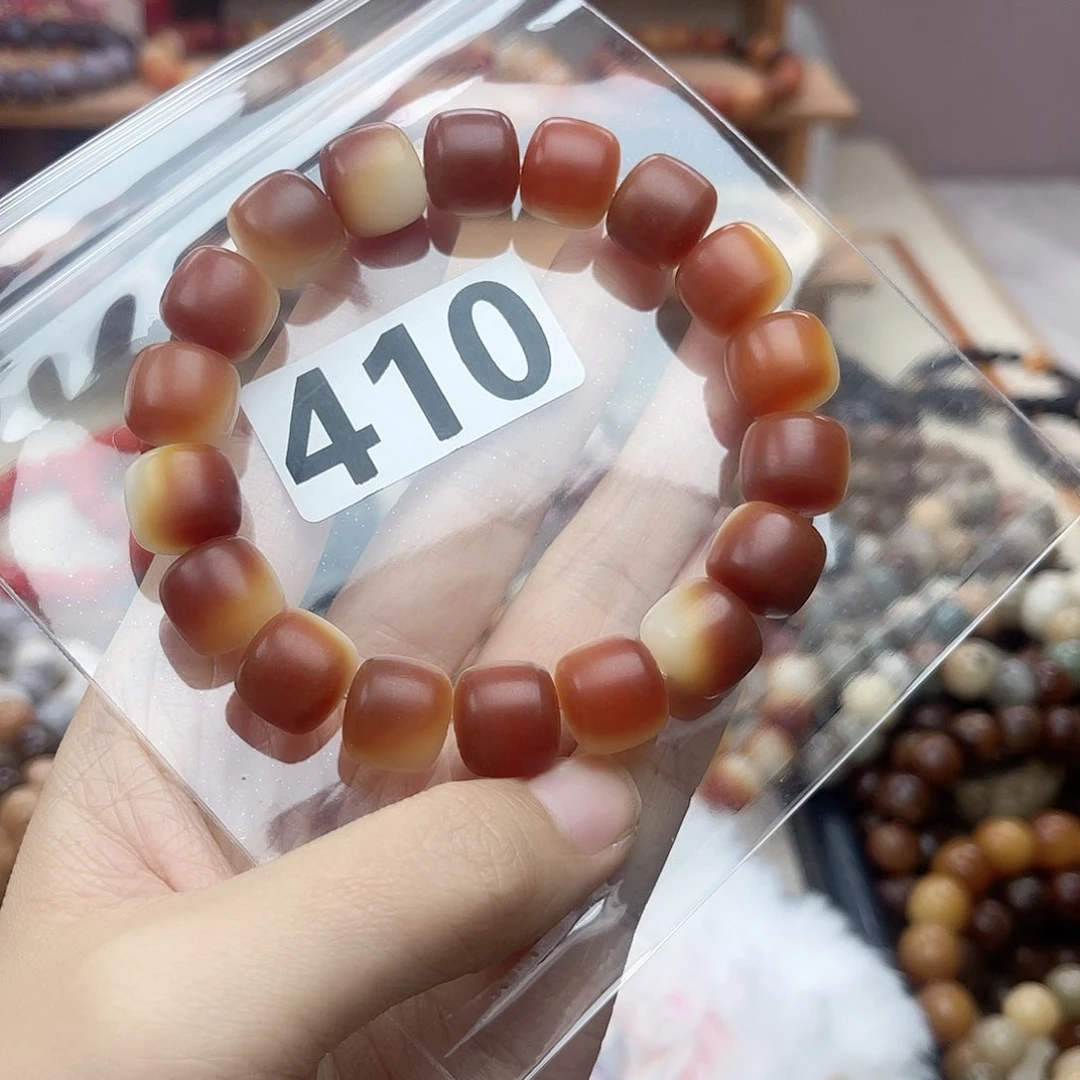 手串白玉菩提冰**李410