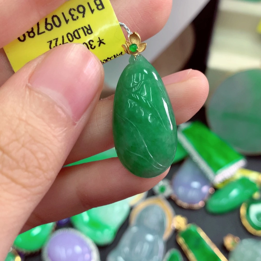 吊坠(不含链)18K金镶嵌翡翠