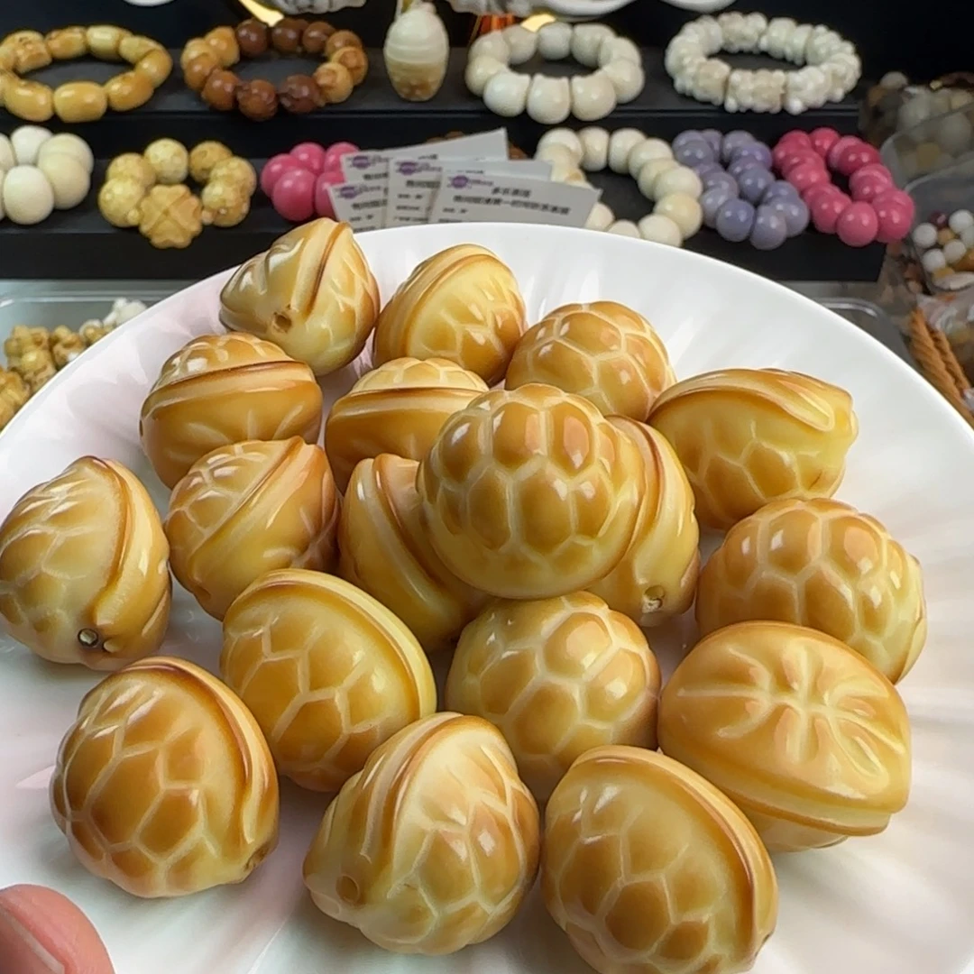菩提根/象牙果吊坠微瑕疵炭烤大富甲28-30之间4颗