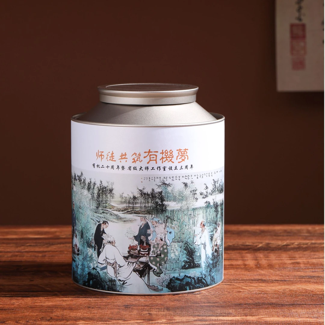 裕荣香·师徒共筑有机梦2021一级寿眉 350克