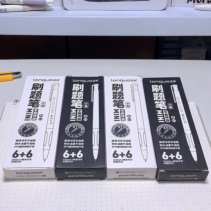 1-6蓝果刷题笔4盒24+24