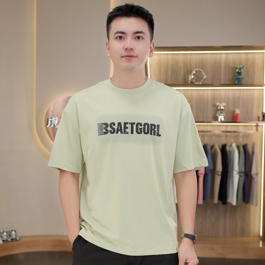 【虎牙兄弟】夏季时尚圆领字母印花百搭短袖简约透气休闲T恤男 H661