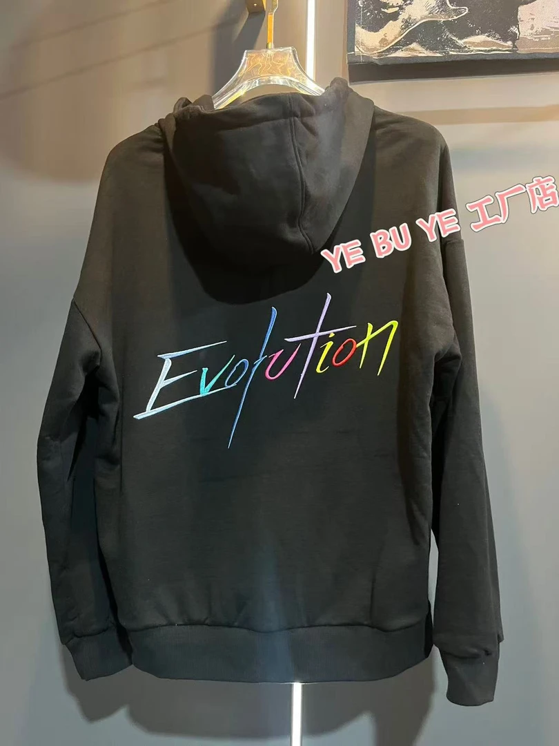 【七彩刺绣连帽卫衣】七彩刺绣进化卫衣休闲宽松时尚男女连帽卫衣