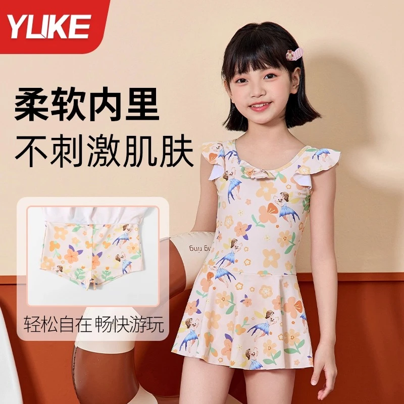 儿童泳衣女孩2025新款夏季速干连体游泳衣中大童女童宝宝训练泳装