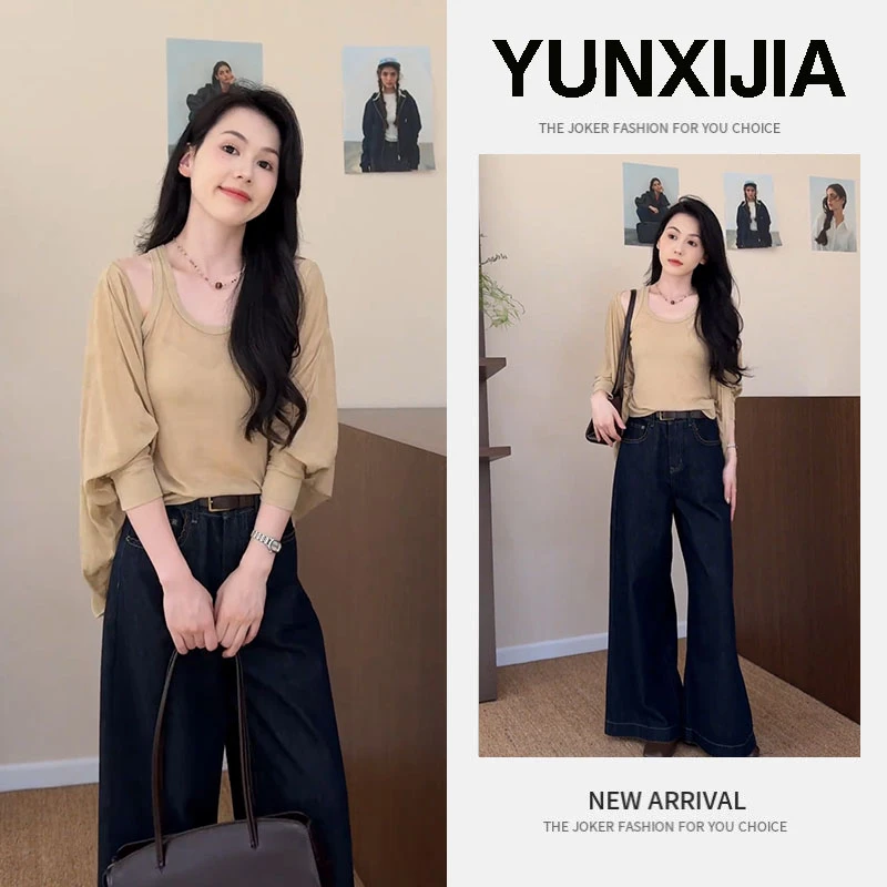 2025早春一整套休闲宽松百搭慵懒风洋气内搭开衫牛仔裤三件套