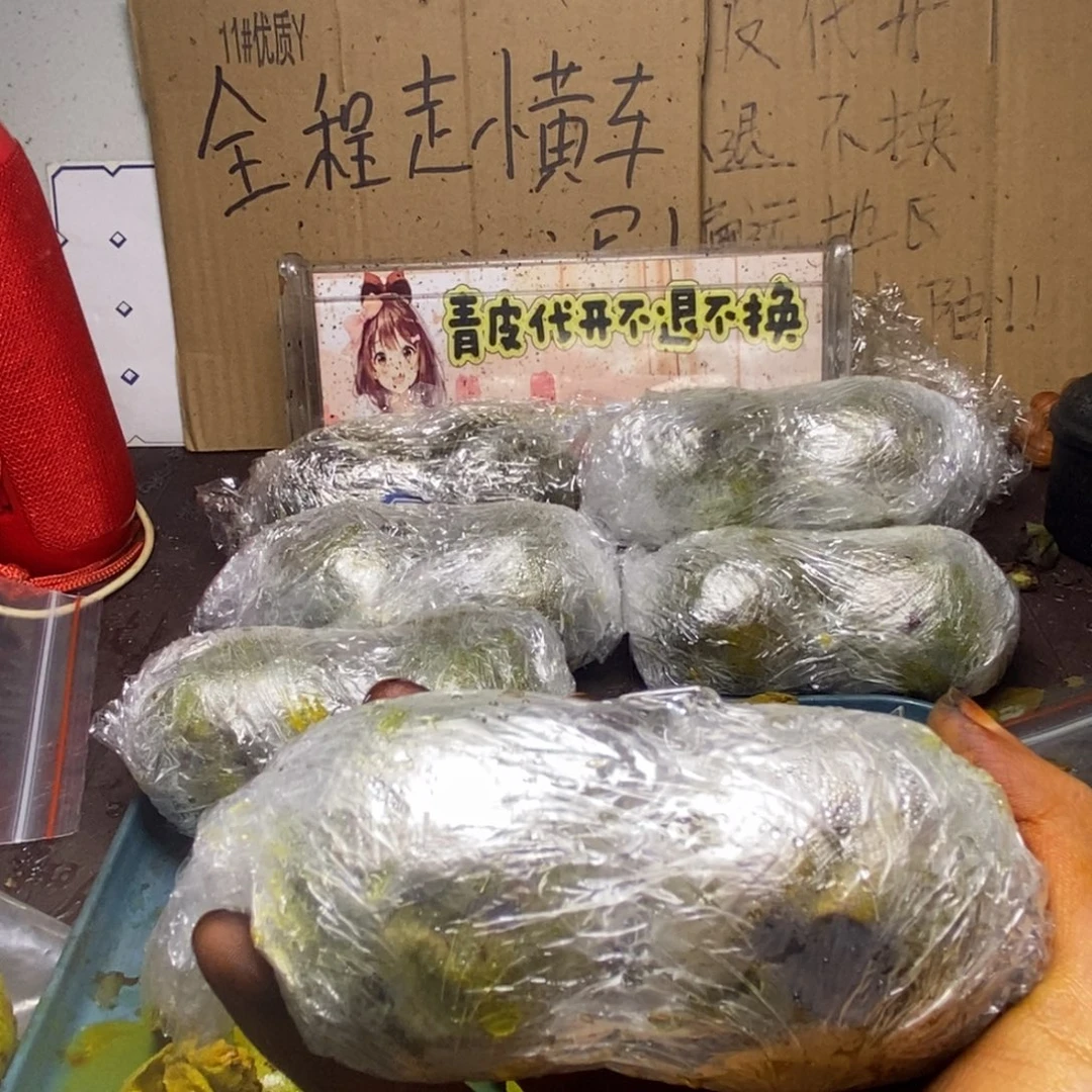 zyf产地直发三棱20
