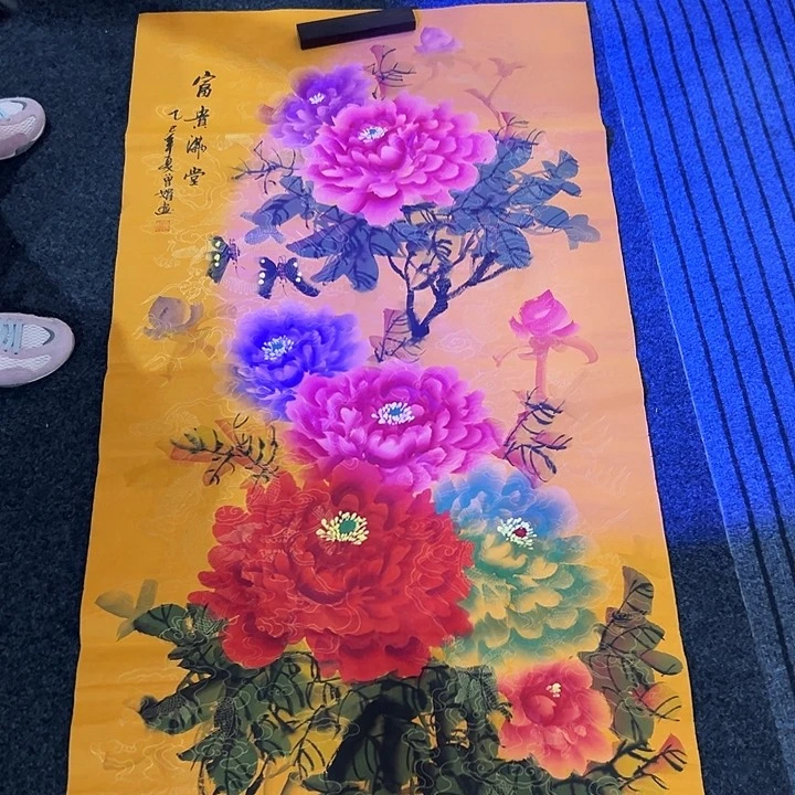 尚谷里商贸 画心一张