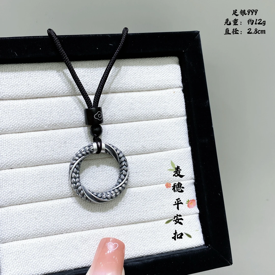 吊坠足银 国风足银999麦穗平安扣寓意岁岁平安平安顺遂麦向幸福