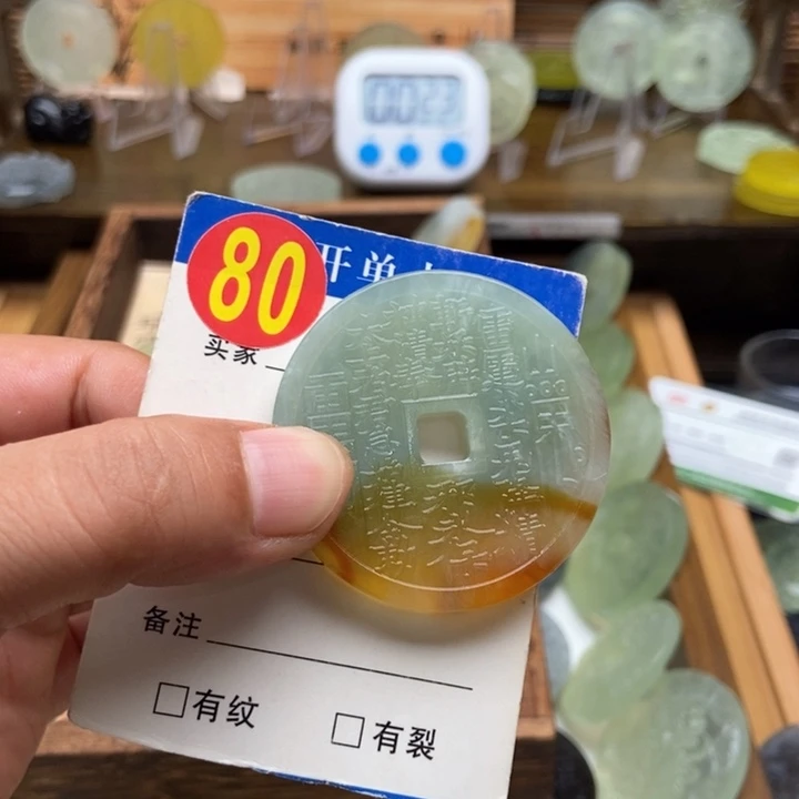 未镶嵌蛇纹石玉挂件七****淘